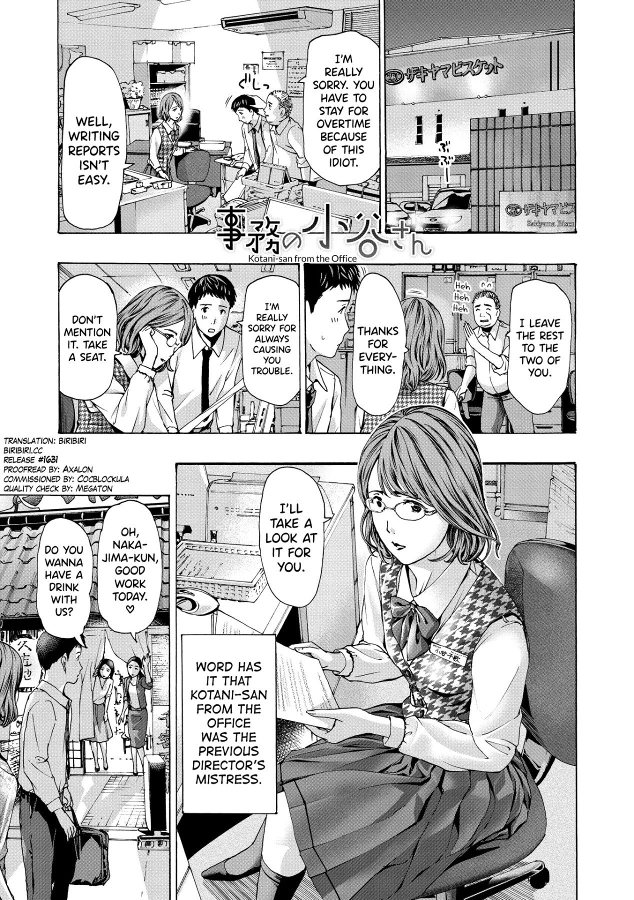 Hentai Manga Comic-Onee-san Will Teach You-Chapter 3-2